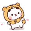 Стикер 40 ᥆RᥲᥒGᥱ