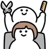 Стикер 32 🎸 Ordinary Human 2