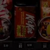 Стикер 18 Наш Тг Осд