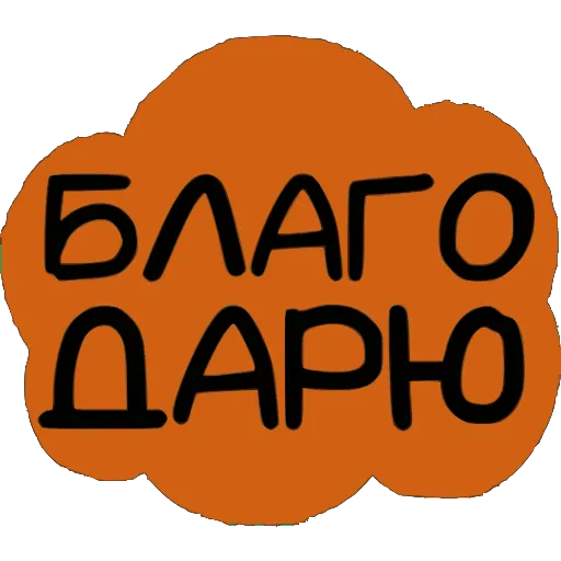 Стикер 54 Набор эмоджи с осенней эстетикой и вайбом в HD качестве