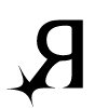 🔠 Эмодзи «Адаптивные буквы» для Telegram