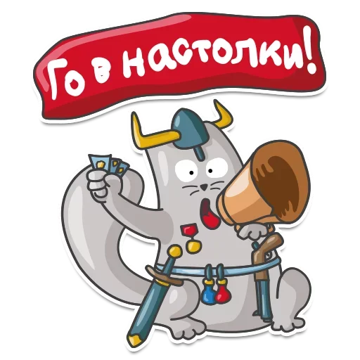 😜 Стикер «Отстань я работаю» для Telegram