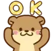 Стикер 23 Otty