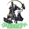 Обложка набора Owari No Seraph