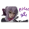 Стикер 38 Owari No Seraph