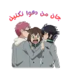 Стикер 50 Owari No Seraph