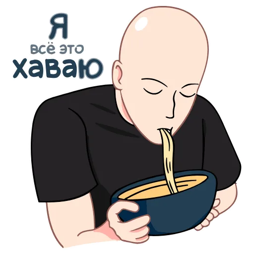 Стикер 16 Oxxxymiron