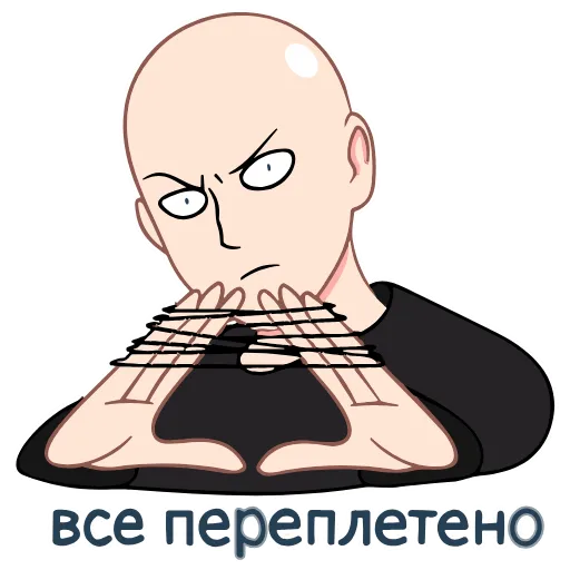 Стикер 12 Oxxxymiron