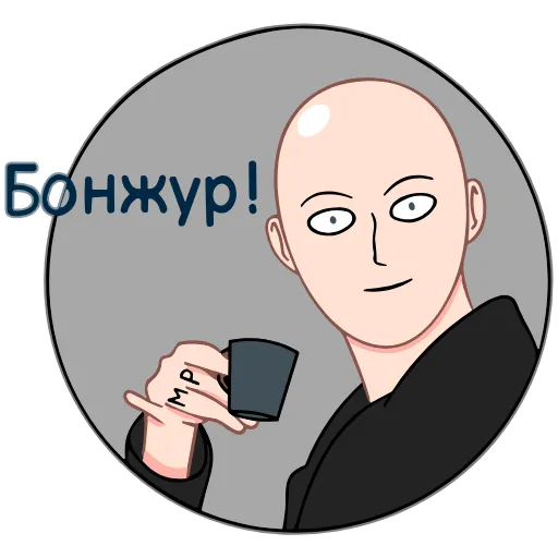 Стикер 5 Oxxxymiron