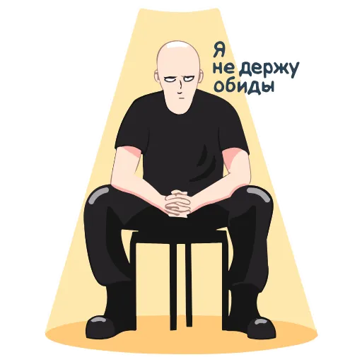 Стикер 10 Oxxxymiron