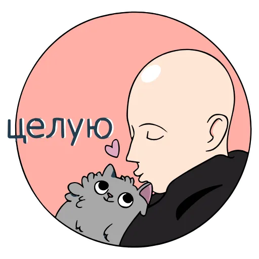 Стикер 18 Oxxxymiron