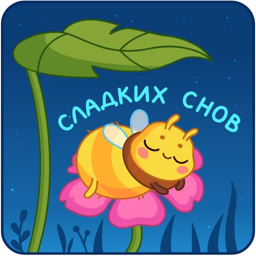 Стикер 6 Анимированный набор эмоджи с Пчёлкой из Одноклассников