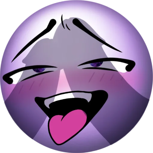 🥵 Стикер «Horny Smiles» для Telegram