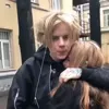 Стикер 34 😏 Видео набор эмоджи с музыкантом «PHARAOH Фараон»