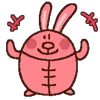 Стикер 29 Rabbit Emoji