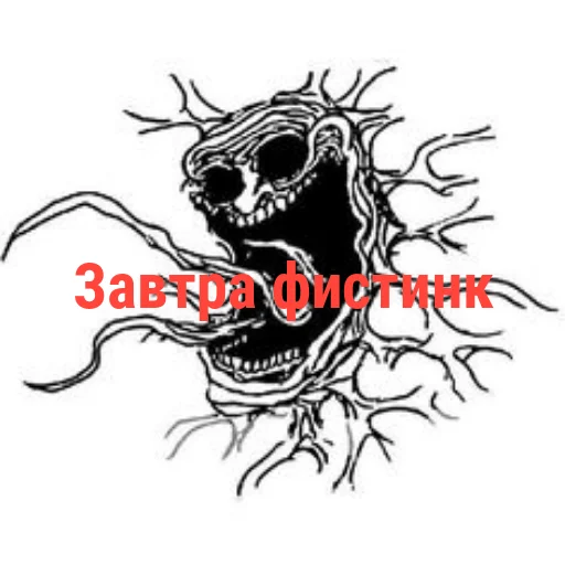 🐦 Стикер «Пак брутальных пацанов» для Telegram