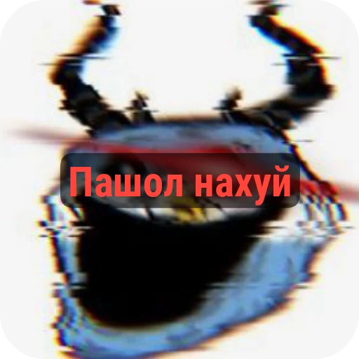 🐦 Стикер «Пак брутальных пацанов» для Telegram