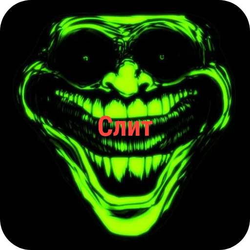 🚦 Стикер «Пак брутальных пацанов» для Telegram