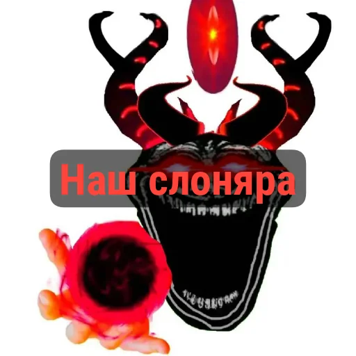💍 Стикер «Пак брутальных пацанов» для Telegram