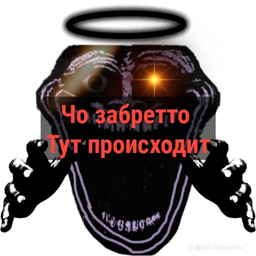 🖼 Стикер «Пак брутальных пацанов» для Telegram