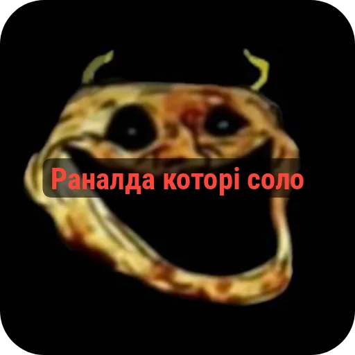 🐱 Стикер «Пак брутальных пацанов» для Telegram
