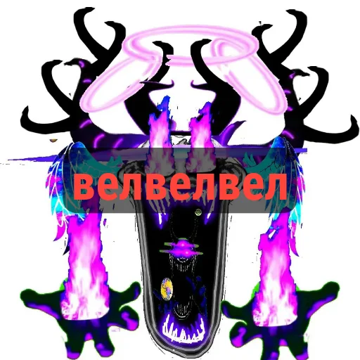 🧸 Стикер «Пак брутальных пацанов» для Telegram