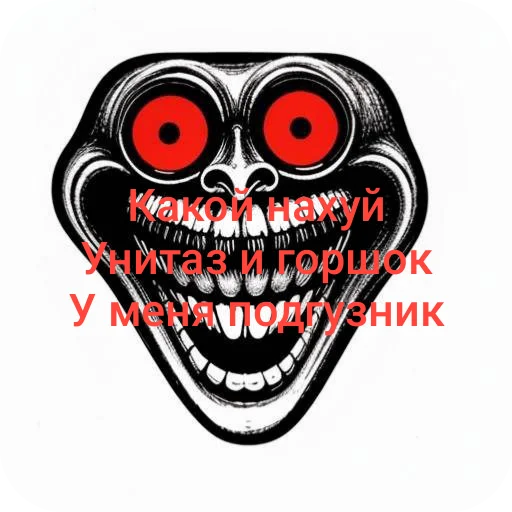 🐦 Стикер «Пак брутальных пацанов» для Telegram