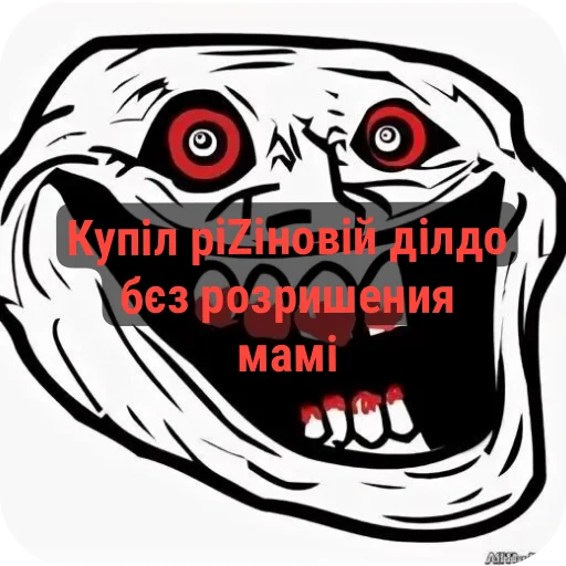 🐦 Стикер «Пак брутальных пацанов» для Telegram