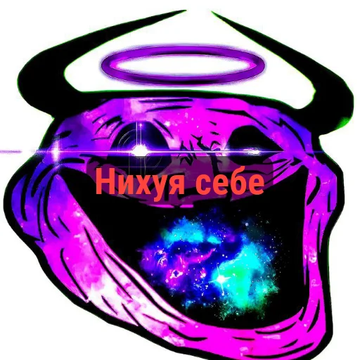 🎩 Стикер «Пак брутальных пацанов» для Telegram