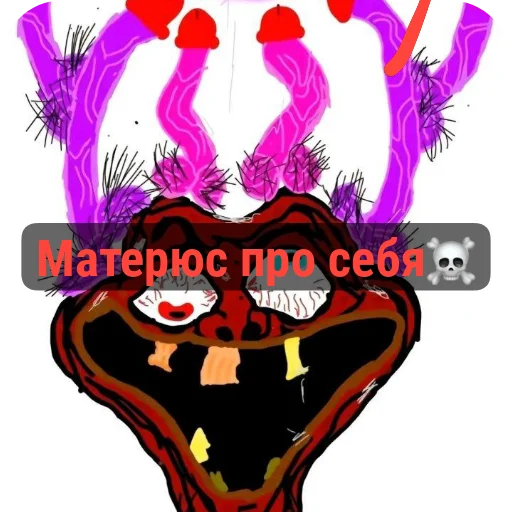 👍 Стикер «Пак брутальных пацанов» для Telegram