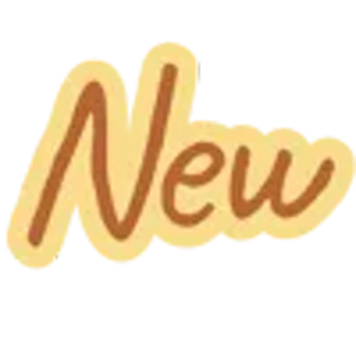 💛 Эмодзи «Коричневые буквы» для Telegram
