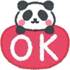 Стикер 3 🐼 Panda Emoji