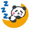 Стикер 4 🐼 Panda Emoji