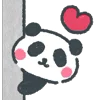 Стикер 5 🐼 Panda Emoji