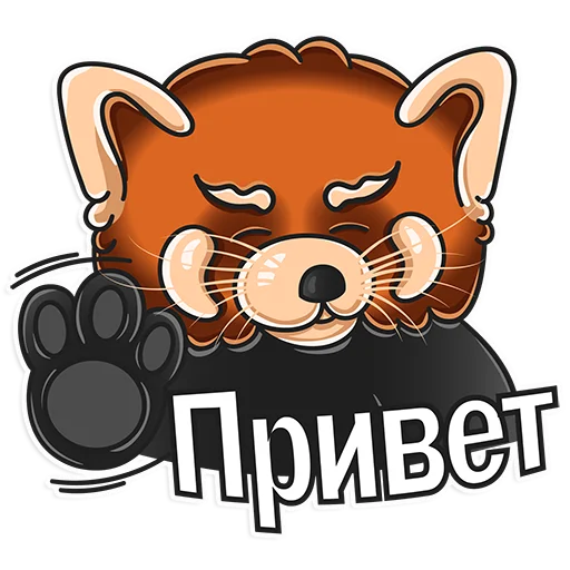 👋 Стикер «Процесс создания стикеров Реджи» для Telegram