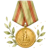 Стикер 3 Стикерпак