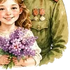 Стикер 51 Стикерпак