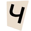 📜 Эмодзи «Буквы в стиле газетных вырезок» для Telegram