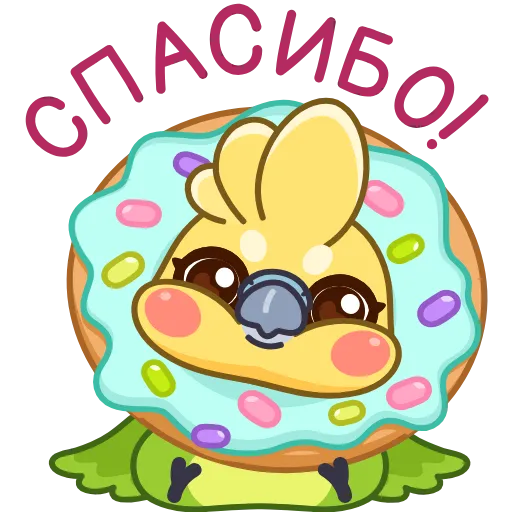 Стикер 2 Попугайчик