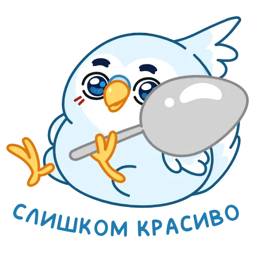 Стикер 15 Жорж