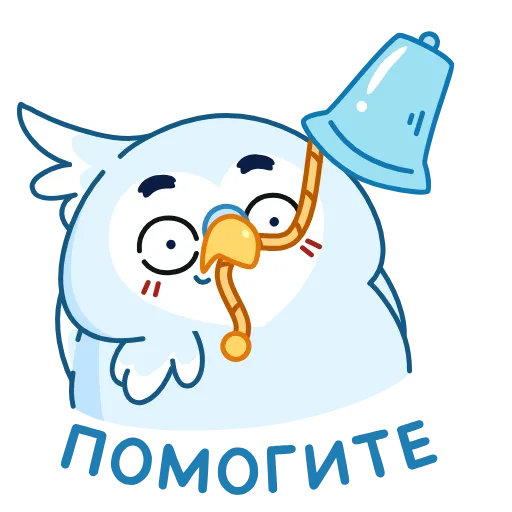Стикер 22 Жорж