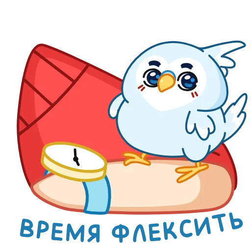 Стикер 6 Жорж