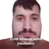 Стикер 32 🫡🫡🫡