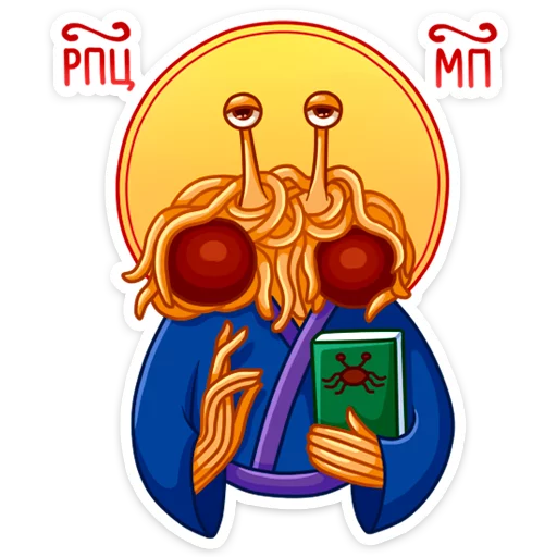Стикер 21 Spaghetti Monster