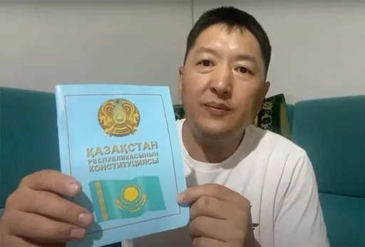 😲 Стикер «Патруль» для Telegram