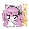 Стикер 19 😢 P-chan - Needy Streamer Overload