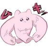 Стикер 59 😢 P-chan - Needy Streamer Overload