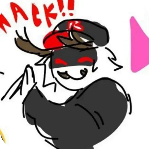 💮 Стикер «Пест пест пест пест!!» для Telegram