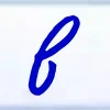 🔡 Эмодзи «Шрифт ручкой» для Telegram