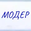 ⬜️ Эмодзи «Статусы ручкой на бумаге» для Telegram